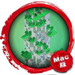 方块建造 Blockhoo Block'hood Mac版 苹果电脑 Mac游戏 单机游戏 For Mac