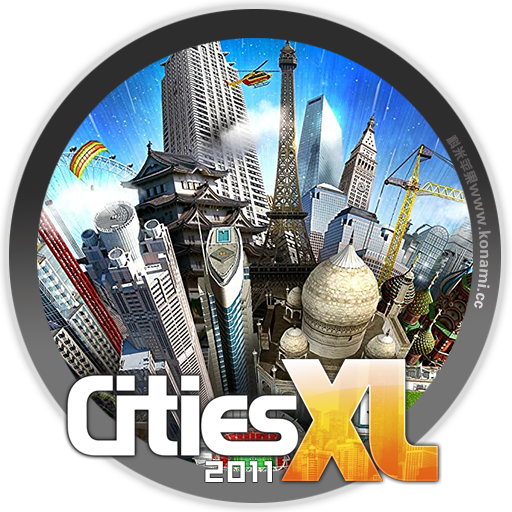 特大城市2011 CitiesXL2011 for mac 2021重制版