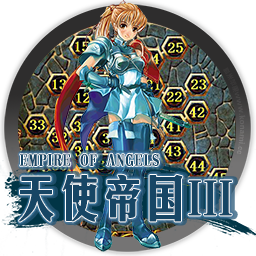 天使帝国3 empire of angels iii for mac 2021重制版