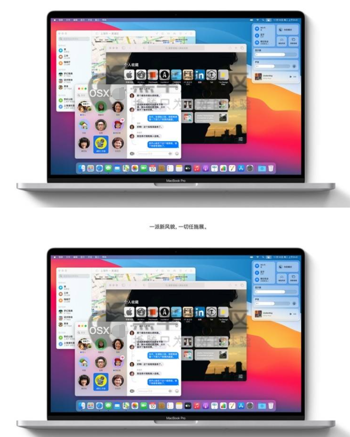 macOS Big Sur 11.6 (20G165) VMware虚拟机黑苹果镜像