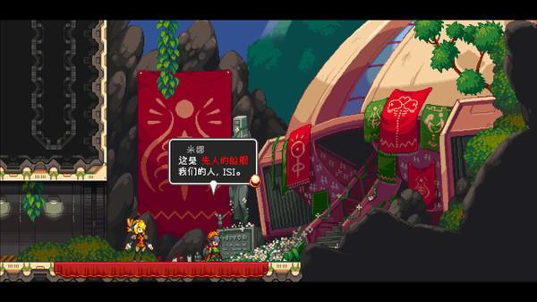 格拉尔的任务 for mac Quest Of Graal v1.0