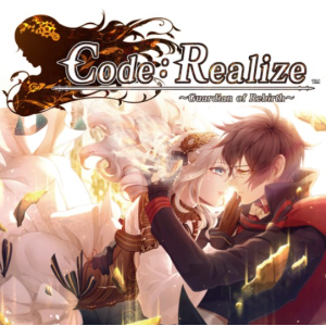 【mac模拟游戏】【中文】【Code Realize 创世】【乙女游戏｜Code:Realize ～创世的公主/姬君～】 for mac