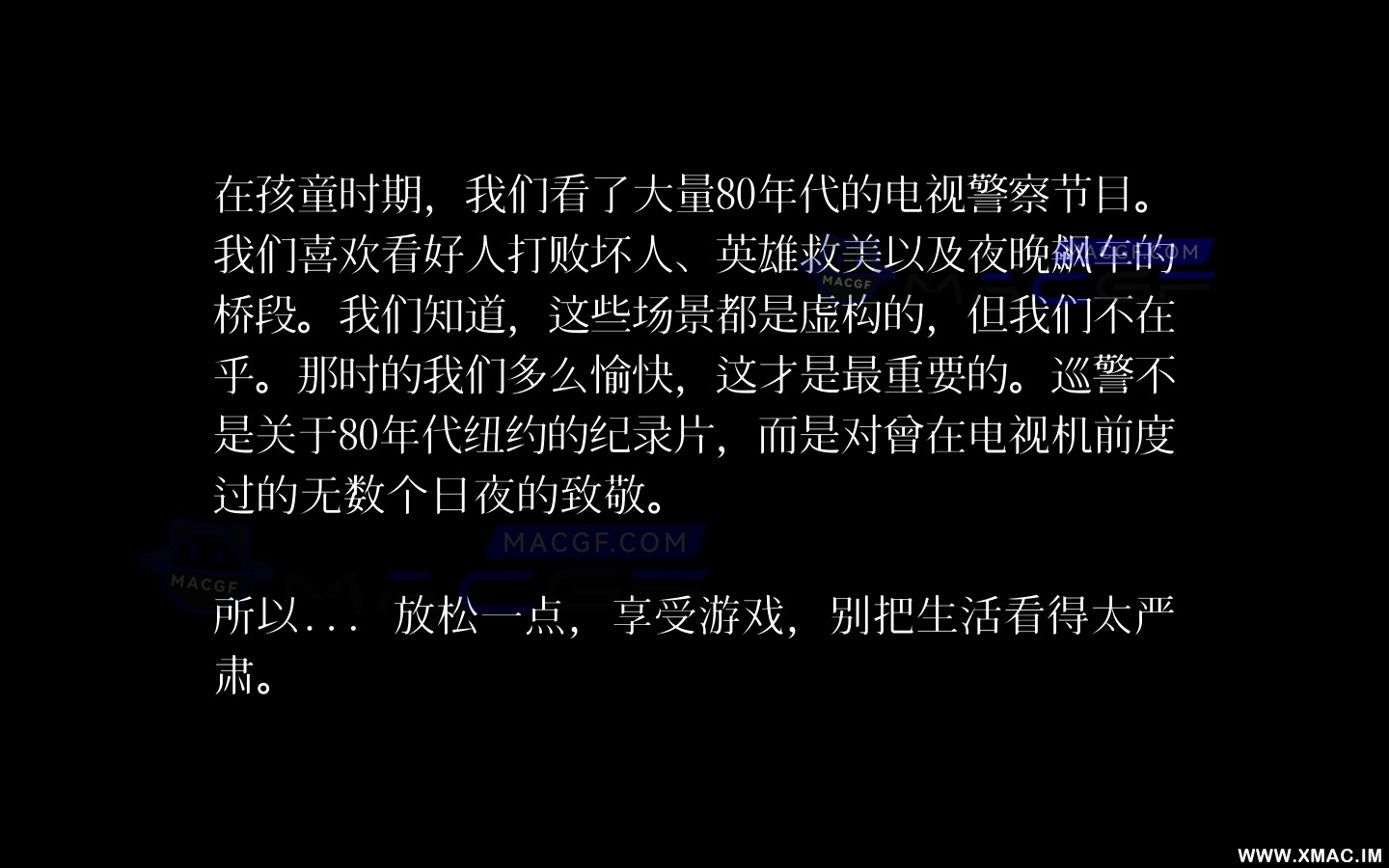 图片[5] - 「巡警｜模拟器」 Beat Cop v1.1.744 中文原生版 - MACGF