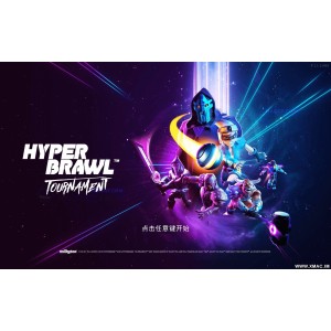 「超级斗士锦标赛」HyperBrawl Tournament v1.4 中文原生版