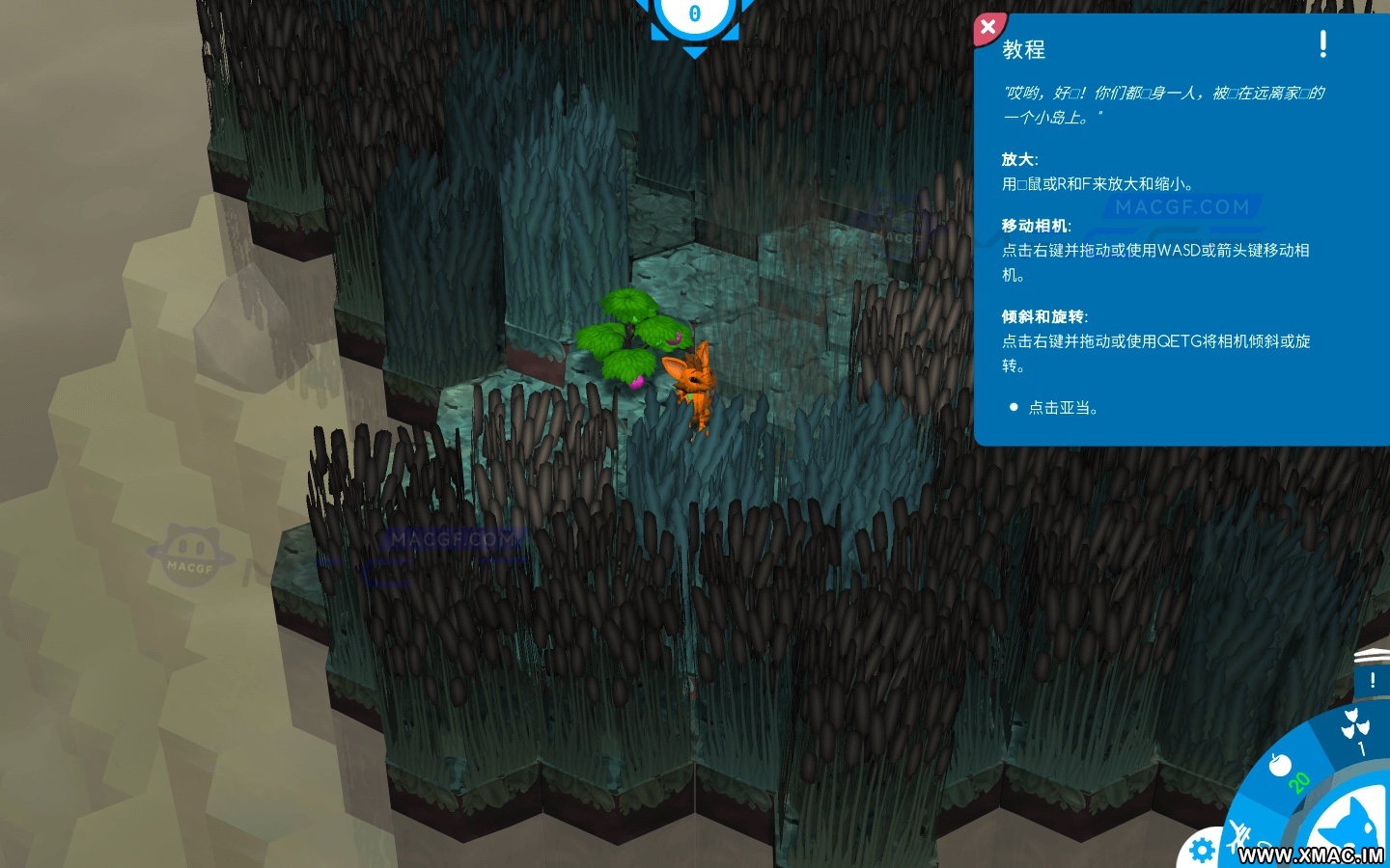 图片[2] - 「生态位：遗传学生存游戏」Niche – a genetics survival game v1.2.10 中文原生版 - MACGF