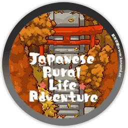 日本田园生活冒险 JapaneseRuralLifeAdventure 日本乡村生活 Mac版 苹果电脑 单机游戏 Mac游戏