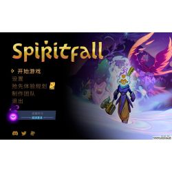 魂降 Spiritfall Mac版 苹果电脑 单机游戏 Mac游戏 圣灵降临