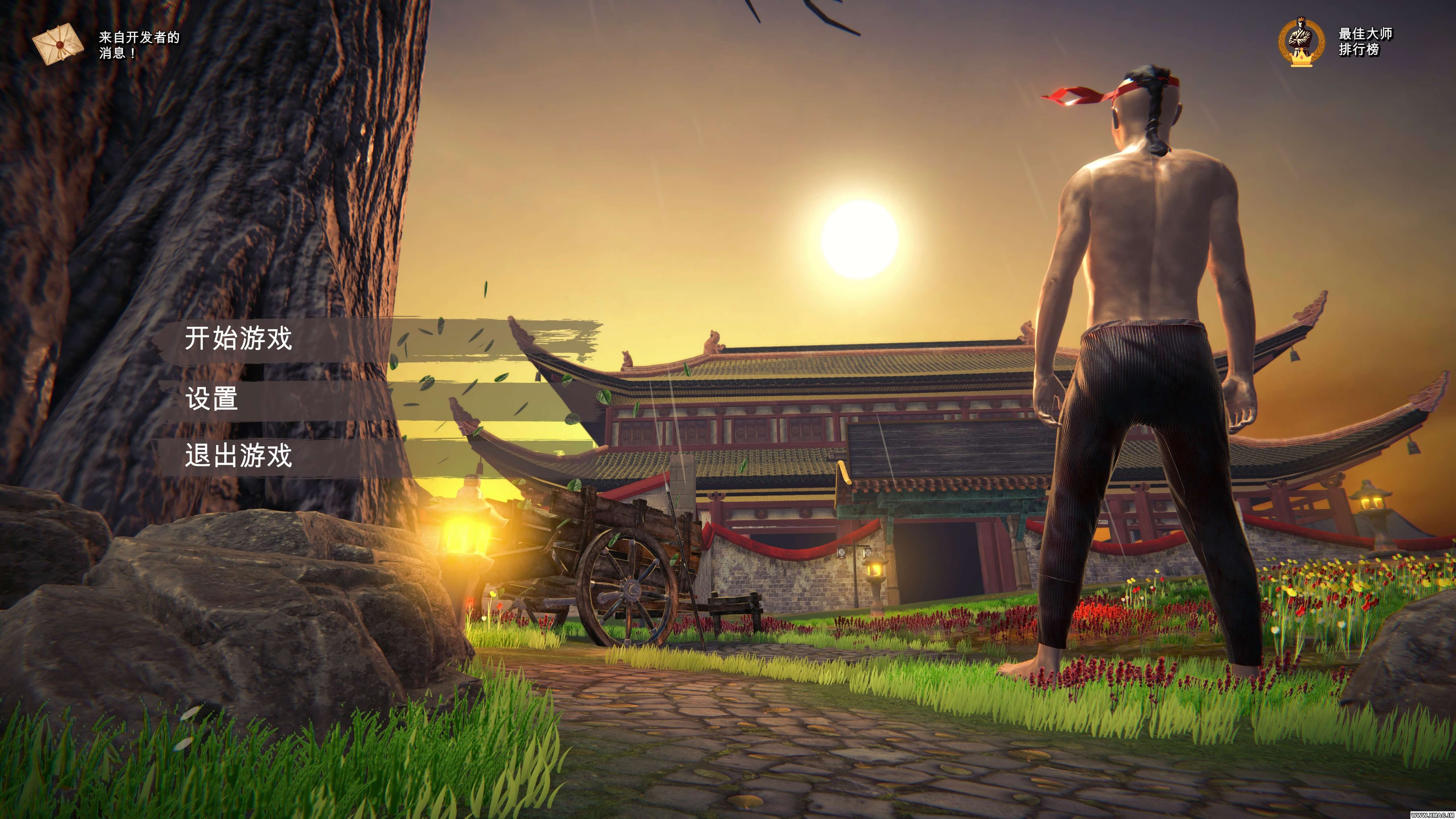武馆模拟器 Fight School Simulator for Mac v16 中文原生版-1