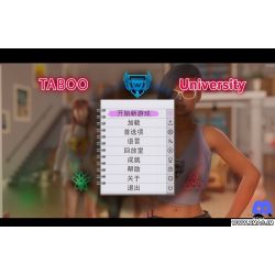 禁忌大学第一卷 Taboo University Book One Mac版 For Mac 绅士游戏 Mac游戏