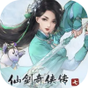 仙剑奇侠传7 Sword and Fairy 7 Mac版 For Mac 单机游戏 Mac游戏 仙剑奇侠传七