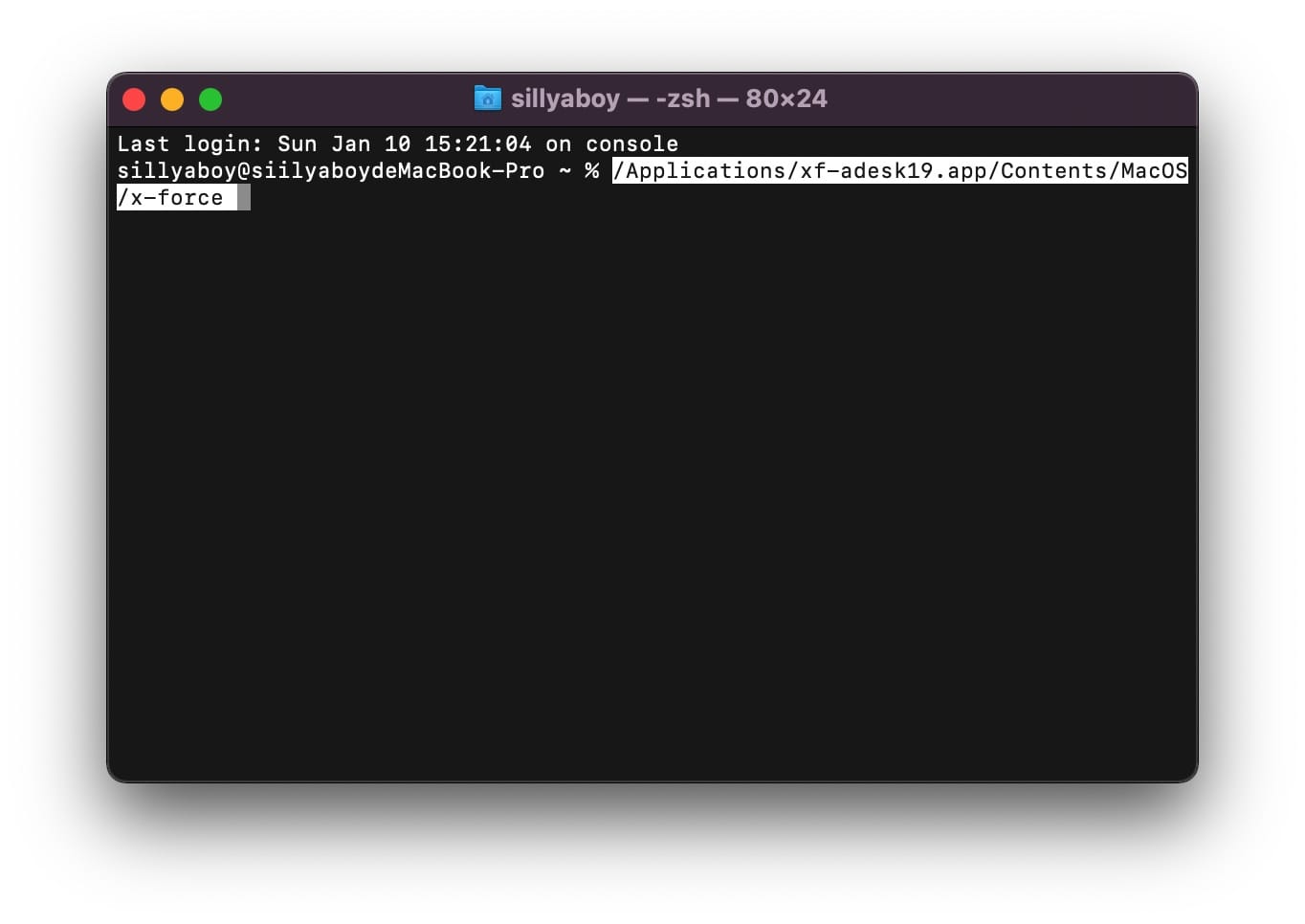 Big Sur 系统「您没有权限来打开应用程序“xf-adesk19”」问题解决 Mac教程 第4张