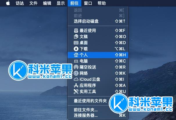 mac版模拟农场22中文设置说明