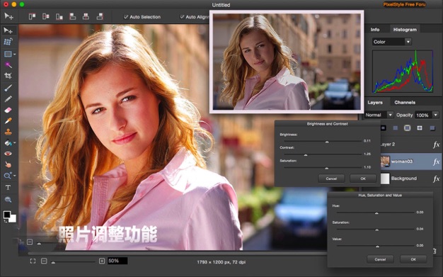 PixelStyle Photo Editor v3.7.0 图像处理和滤镜特效 for mac