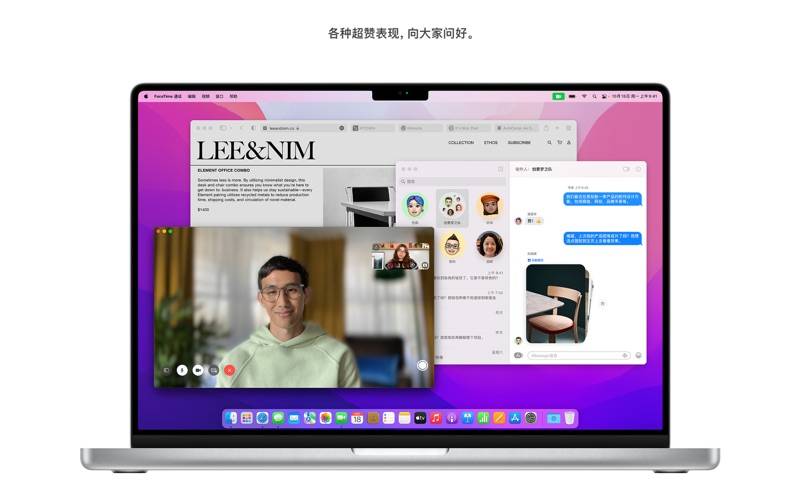 macOS Monterey 12.1 (21C52) 正式版 黑苹果原版镜像自带OpenCore v0.7.6/Clover