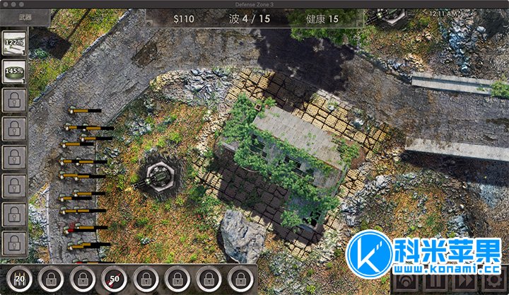 战地防御3高清版 Defense Zone 3 Ultra HD for mac 2021重制版