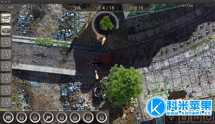 战地防御3高清版 Defense Zone 3 Ultra HD for mac 2021重制版