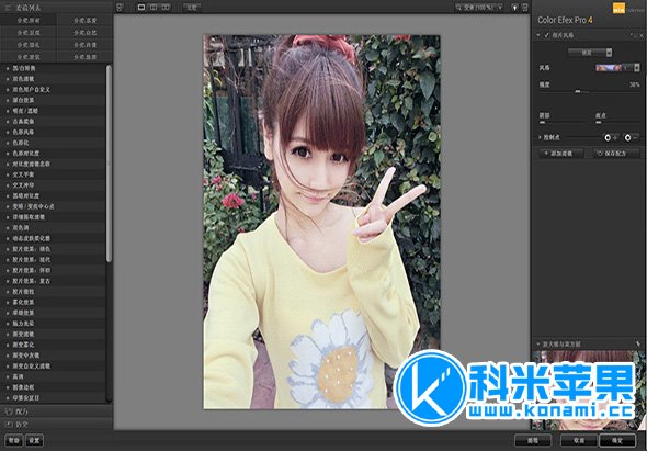 Nik Collection by DxO v4.2.0 摄影滤镜套装 for mac