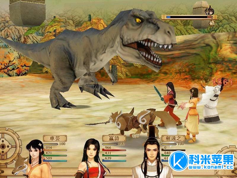 轩辕剑4外传：苍之涛 XuanYuan Sword:Millennial Destiny for mac 2021重制版