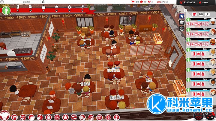 宅人传说 Legend of Homebody for mac