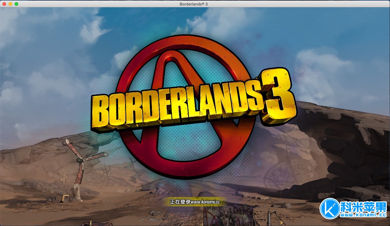 无主之地3 v1.0.14 Borderlands 3 for mac