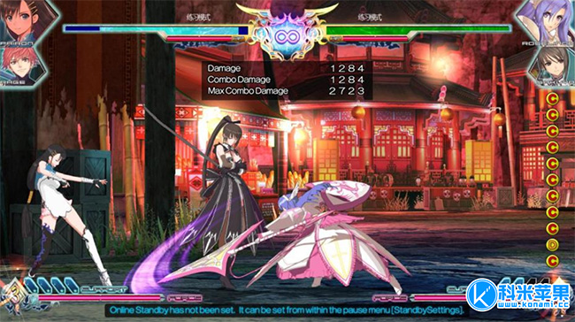 光明格斗：刀锋对决 BLADE ARCUS from Shining for mac 2021重制版