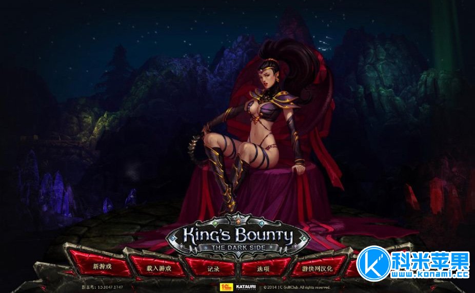 国王的恩赐：黑暗面 Kings Bounty: Dark Side for mac 2021重制版