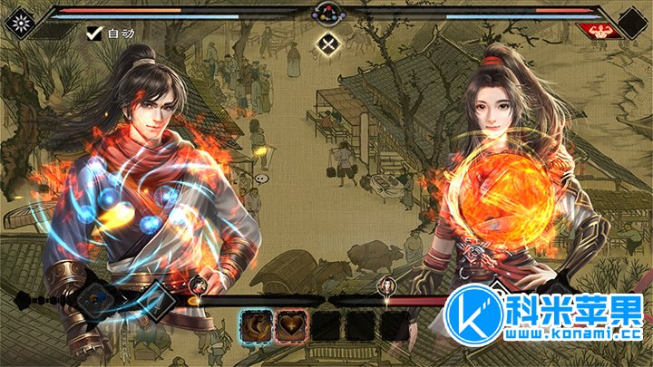 御侠客 WuXia Master for mac 中文版 2021重制版