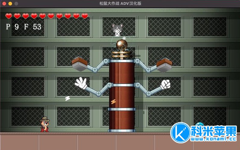 松鼠大作战高清重置版 Chip 'n Dale- Rescue Rangers HD for mac