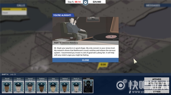 《这是警察》游戏介绍 一款策略管理类游戏
