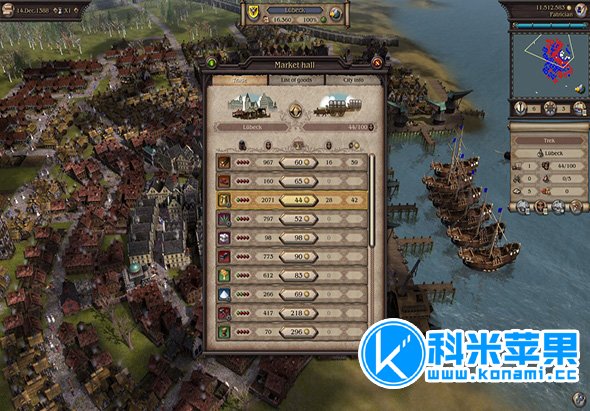 大航海家4：一个王朝的崛起 Patrician IV for mac 2020重制版