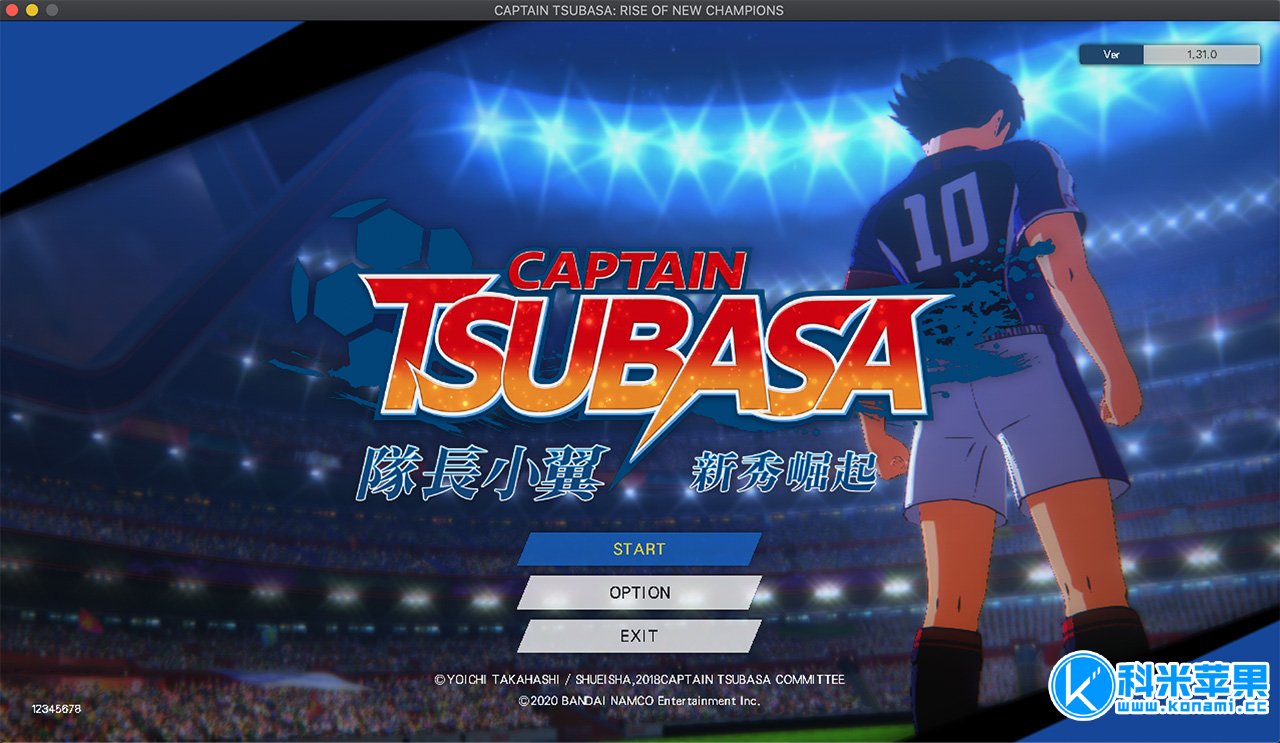 队长小翼（足球小将）：新秀崛起 CAPTAIN TSUBASA: Rise of New Champions for mac