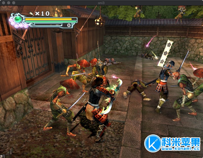 鬼武者3 onimusha 3 for mac 2021重制版