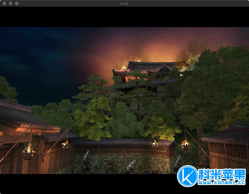 鬼武者3 onimusha 3 for mac 2021重制版