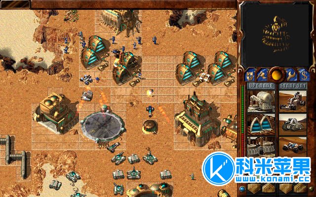 沙丘魔堡2000 Dune 2000 for mac