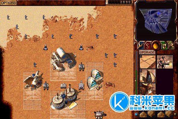 沙丘魔堡2000 Dune 2000 for mac