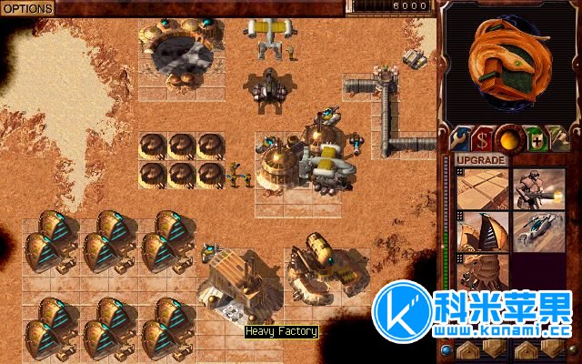 沙丘魔堡2000 Dune 2000 for mac