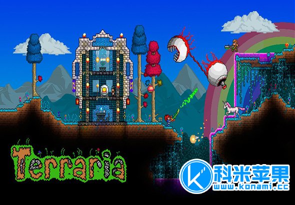 泰拉瑞亚 v1.4.3 Terraria for mac