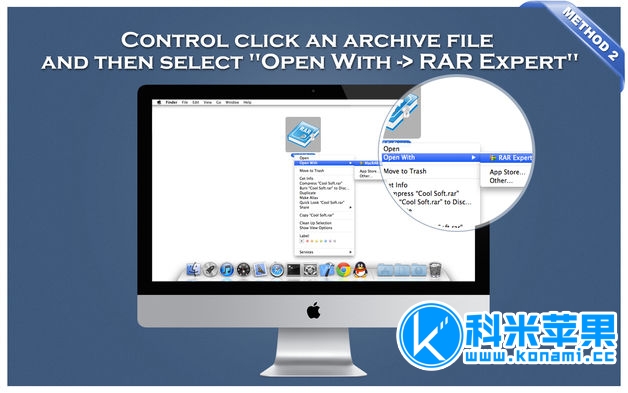 RAR Extractor Max v8.0.0 解压缩软件 for mac