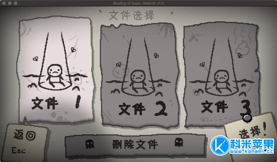 以撒的结合：重生 The Binding of Isaac: Rebirth for mac 2021重制版