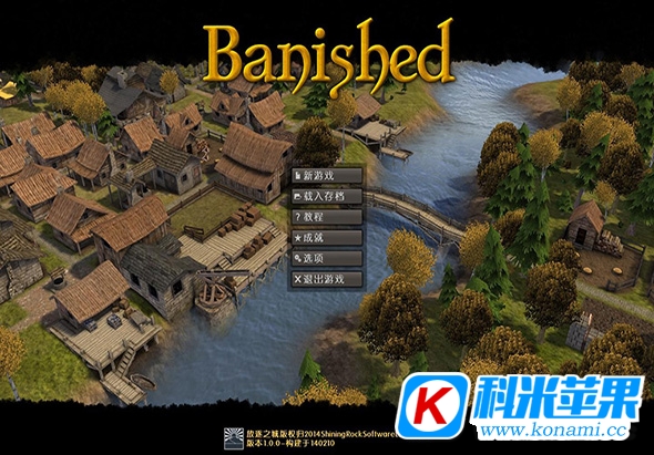 放逐之城 Banished for mac 2021重制版