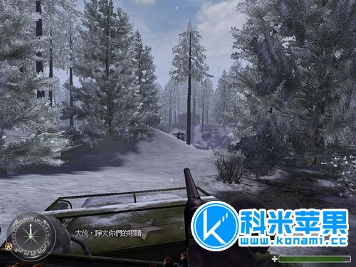 使命召唤 Call of Duty for mac 2021重制版