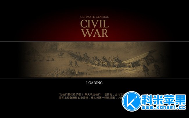 终极将军:内战 Ultimate General Civil War for mac 2020重制版