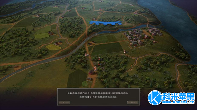 终极将军:内战 Ultimate General Civil War for mac 2020重制版
