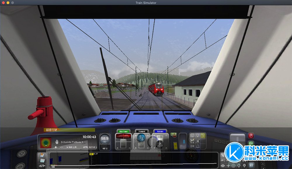 模拟火车2018 Train Simulator 2018 for mac