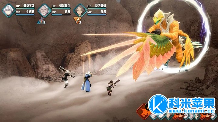 幻想 v2.5.2 FANTASIAN for mac