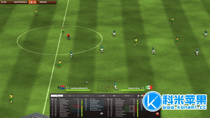 FIFA足球经理11 FIFA Manager 11 for mac