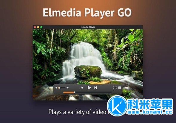 Elmedia Video Player Pro v8.2 多功能媒体播放器 for mac