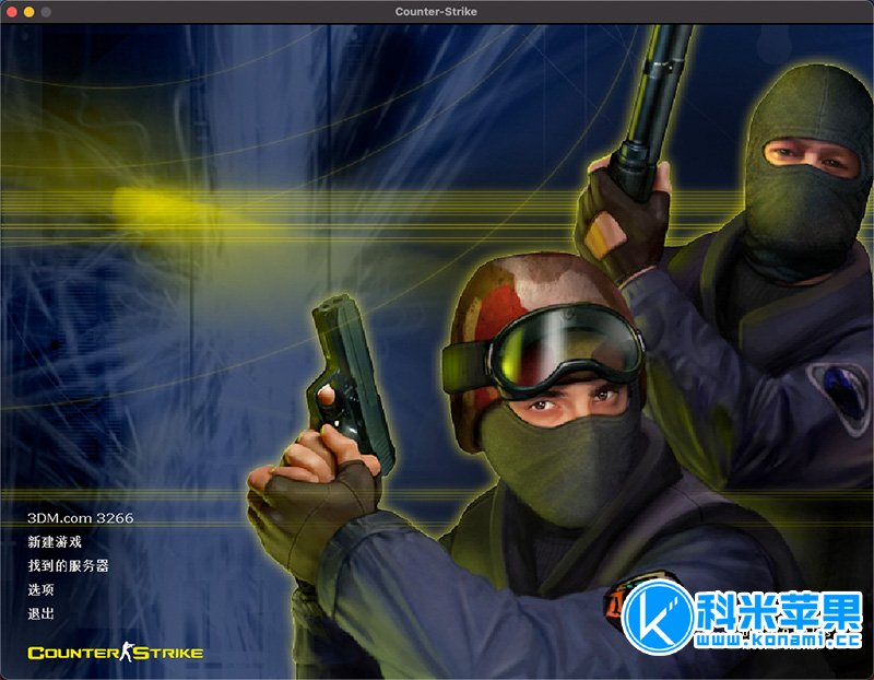 反恐精英 CS1.6 Counter-Strike 2021重制版