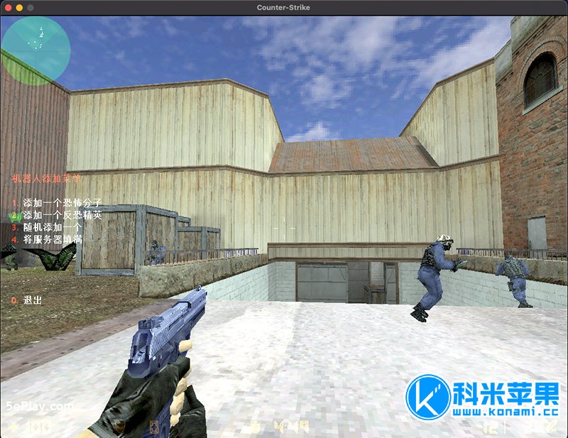 反恐精英 CS1.6 Counter-Strike 2021重制版