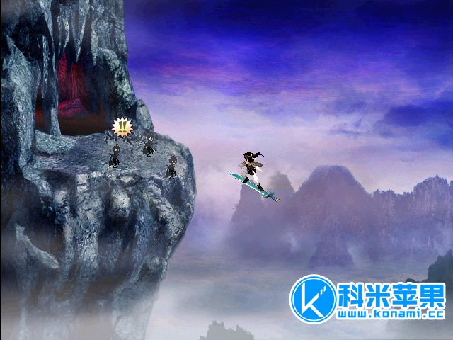 新仙剑奇侠传 for mac 2020重制版